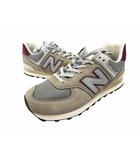 ニューバランス NEW BALANCE U574SKB 25.5 マルチカラー ブランド古着ベクトル 中古●▲■260415