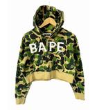 アベイシングエイプ A BATHING APE CAMO FULL ZIP HOODIE カモ柄 ロゴ ジップアップ パーカー 001ZPK802007L ABC S カーキ ブランド古着ベクトル 中古260609