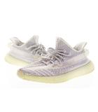 アディダス adidas YEEZY BOOST 350V2 STATIC GREY 27cm イージー ブースト スタティック スニーカー グレー 【ブランド古着ベクトル】【中古】▲260713