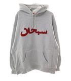 シュプリーム SUPREME 21AW ARABIC LOGO HOODED SWEATSHIRT GREY M アラビック ロゴ フーデッド スウェット パーカー フーディー グレー 【ブランド古着ベクトル】【中古】☆AA★260830