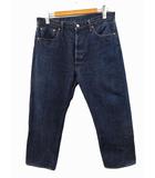 リーバイス Levi's 90s 501XX 50S-XX 日本製 復刻 デニムパンツ W38 ジーンズ