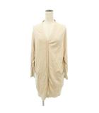 スローブ イエナ SLOBE IENA ニット ロング カーディガン コットン ワンサイズ ベージュ ■YHS7