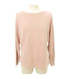 自由区 オンワード樫山 ニット 長袖 ボートネック 無地 薄手 38 Mサイズ ピンク ■YHS10