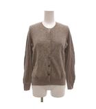 イエナ IENA カーディガン ニット コットン レオパード柄 長袖 ラメ グレージュ /NU ■YHS14