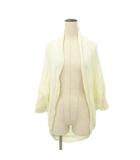 美品 ドルマン ニット カーディガン アイボリー