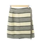 クレージュ courreges ウール スカート ボーダー フリンジ ひざ丈 厚手 63-90 Mサイズ グレー ■GY47