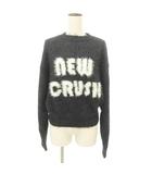 美品 ウール混 シャギー ニット ロゴ セーター F 黒 ブラック