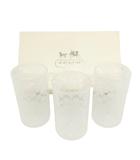 コーチ COACH シグネチャー グラス コップ 3客 セット