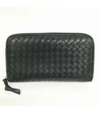 ボッテガヴェネタ BOTTEGA VENETA イントレチャート ラウンドファスナー ロング ウォレット 長財布 ブラック