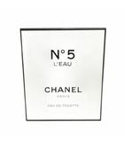 シャネル CHANEL シャネル No5 ロー ツィスト&スプレイ オードゥ トワレット 20ml×3本
