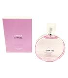 シャネル CHANEL チャンス オー タンドゥル ボディ オイル 150ml 残量約10割