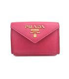 プラダ PRADA 1MH021 サフィアーノ 三つ折りコンパクト財布 ミニ財布