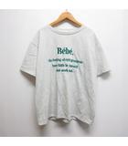 グレイル GRL 美品 ロゴ刺繍 半袖 Tシャツ F オートミール pm132 オーバーサイズ カットソー