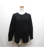 メルシーボークー mercibeaucoup 長袖 ニット カットソー 1 黒 ブラック 裾スリット