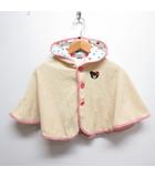 ミキハウス ダブルビー ダブルB MIKIHOUSE DOUBLE.B ポンチョ ケープ マント フリー/70-90 ライトベージュ ベビー服 日本製