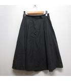 タック フレア スカート 1 チャコールグレー 裏地付き 日本製