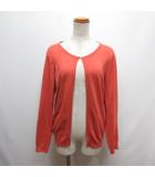 ロペ ROPE 長袖 ニット カーディガン EX-2 オレンジ