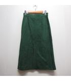 スピック&スパン Spick&Span スエードタッチ ロング スカート 36 緑 グリーン 裏地付き 日本製