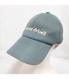 モンベル Montbell 3D メッシュ キャップ 帽子 FREE グリーン 1108438