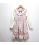 アクシーズファム axes femme kids 長袖 ドッキング ワンピース 130 ピンク×オフホワイト 子供服