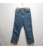 エポカ EPOCA サイドフリンジ デニム パンツ ジーンズ 40 ブルー 裾カットオフ ストレッチ ジッパーフライ 日本製