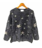 ザラ ZARA Girls ニット セーター シャギー スター 星 ラメ 刺繍 長袖 11 12 グレー ゴールド 女の子 KIDS