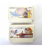  ジャンク 激レア 希少 初代 ファミコン ソフト 任天堂 ファイナルファンタジー1 初代 2枚セット