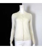 カーディガン ニット ウール ストレッチ M 2 長袖 アイボリー