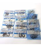  ヴィンテージ がまかつ 石鯛鈎 管付石鯛 黒 釣り針 9号 8号 13袋 大量 セット 釣り具 レトロ レア 希少