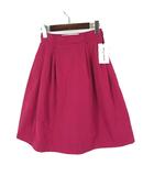 スカート タック プリーツ タフタ フレアスカート ひざ丈 XS 34 マゼンタ 小さいサイズ タグ付 美品