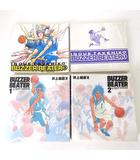  ブザービーター BUZZER BEATER 井上雄彦 初版 全2巻セット 1巻 2巻 3巻 セット 4冊 スポーツ 漫画 アニメ 集英社 レア 希少