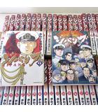  ジパング ZIPANG 全巻 セット 1～43巻 かわぐちかいじ 漫画 アニメ モーニングKC 青年コミック 講談社 海上自衛隊 イージス艦 太平洋戦争時 戦記シミュレーション