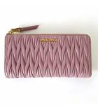 ミュウミュウ miumiu 財布 MATELASSE マテラッセ L字ファスナー レザー 長財布 5M1183 本革 ダスティ ピンク くすみピンク ブランド小物