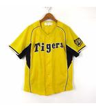 ミズノ MIZUNO 阪神タイガース Tigers オフィシャル 公式 レプリカユニフォーム メッシュ 猛虎 刺繍 160 黄色 イエロー 黒 ブラック 白 プロ野球 応援 ウエア
