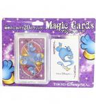 ディズニー Disney ジーニーのMagic Cards 東京ディズニーシー マジックカード