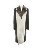 イードゥン EDUN FAUX FUR ファーコート ロング丈 羊革 ラム 比翼 S 茶系 ブラウン ボタン 裏地