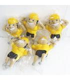  玉野かいりん マスコットキャラクター ガッツ玉ちゃん オリジナルぬいぐるみ 5体セット