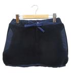 ヘリーハンセン HELLY HANSEN HOW21822 ミニ丈 ボア メルダルスカート バルーン M 紺系 ネイビー 切替 ロゴ ポケット 裏地