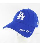 ニューエラ NEW ERA ポロ バイ ラルフローレン Polo by Ralph Lauren コラボ クーパーズタウン ロサンゼルス・ドジャース ブルー キャップ帽 帽子 青系 ブルー ロゴ 文字 刺繍 ベルトアジャスター タグ付