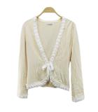 ナラカミーチェ NARA CAMICIE 長袖 ニット カーディガン 1 ベージュ フリンジ シフォン リボン ホック