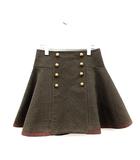 サカイ Sacai 古着 中古一覧 ベクトルパーク