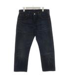 デニムパンツ ジーンズ ジーパン ボタンフライ ダメージ加工 W32L32 紺 ネイビー /AN33
