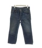 デニムパンツ ジーンズ ジーパン USED加工 XS 水色 ライトブルー SW501-00 /AN30