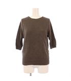 マーガレットハウエル MARGARET HOWELL サマーニット 五分袖 クルーネック 無地 麻 リネン 2 チャコールブラウン /BB