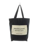 ビューティフルピープル beautiful people トートバッグ ハンドバッグ ショルダーバッグ F 黒 ブラック ロゴ キャンバス 7038611914 /AN9