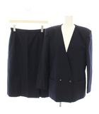 バーバリーズ Burberrys スーツ セットアップ 上下 ノーカラージャケット ダブル 9AR スカート ロング フレア 11AR ヴィンテージ 紺 ネイビー /YT