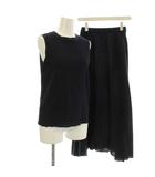 ロンハーマン Ron Herman セットアップ ノースリーブ カットソー タンクトップ ロング スカート XS ネイビー 紺 3110900513 /☆G