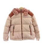 モンクレール MONCLER CHOUELLE GIUBBOTTO 6anni ダウンジャケット フード ジップアップ ロゴ ナイロン 女の子 6A ピンク G29541A53P10 /KU