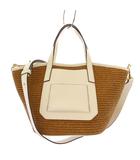 アナイ ANAYI かごバッグ ハンドバッグ ショルダーバッグ 2WAY 茶 白 /BM