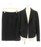 スーツ テーラードジャケット シングル 台形スカート ひざ丈 40 黒 ブラック /HN